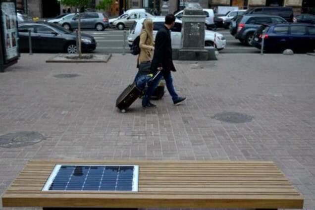 электролавка