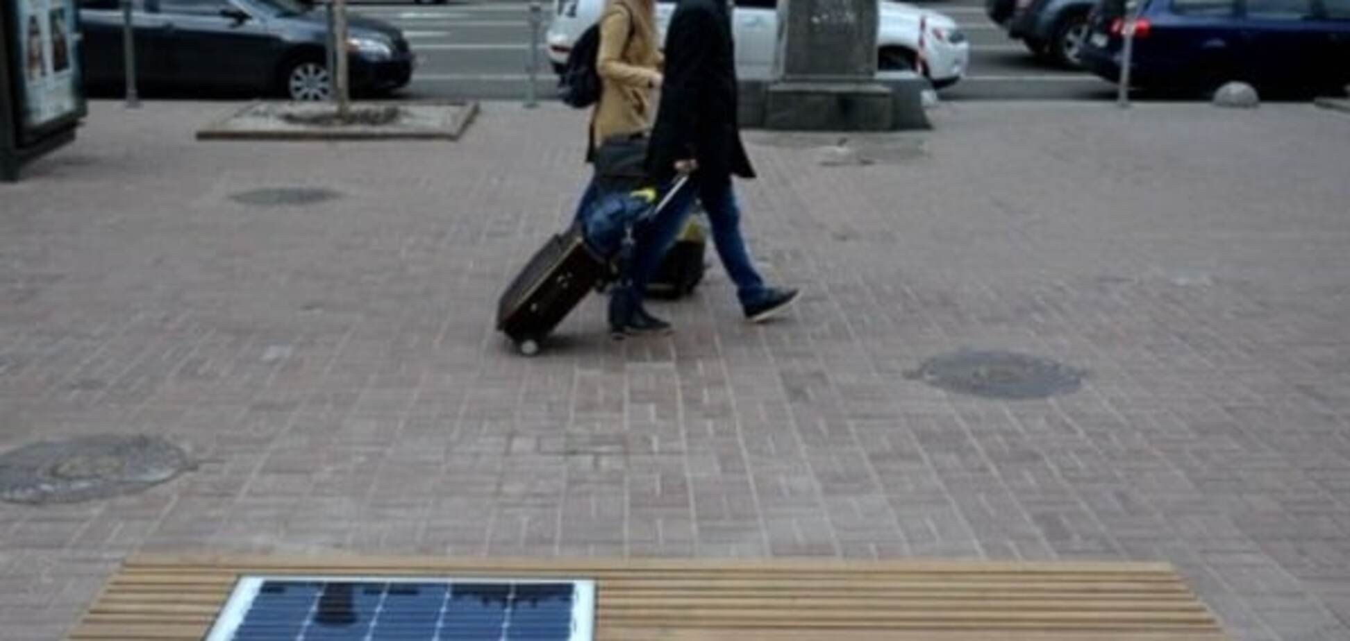 электролавка