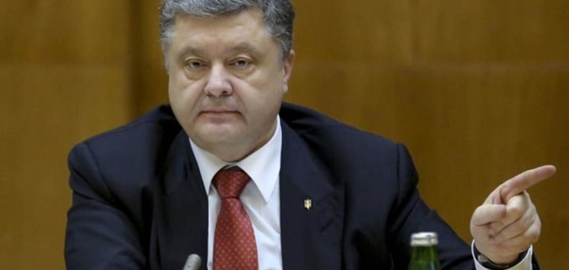 Петр Порошенко