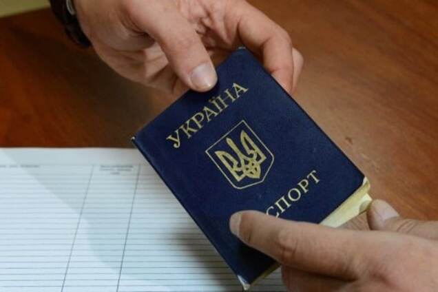 Регистрация при переезде