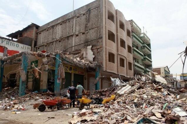 Землетрясение в Эквадоре