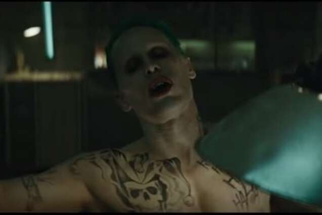 Отряд самоубийц