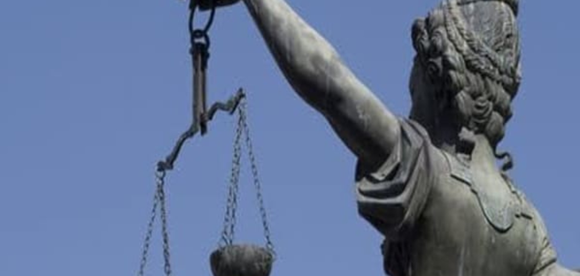 Лондонський суд заморозив майно Коломойського та Боголюбова в ЄС