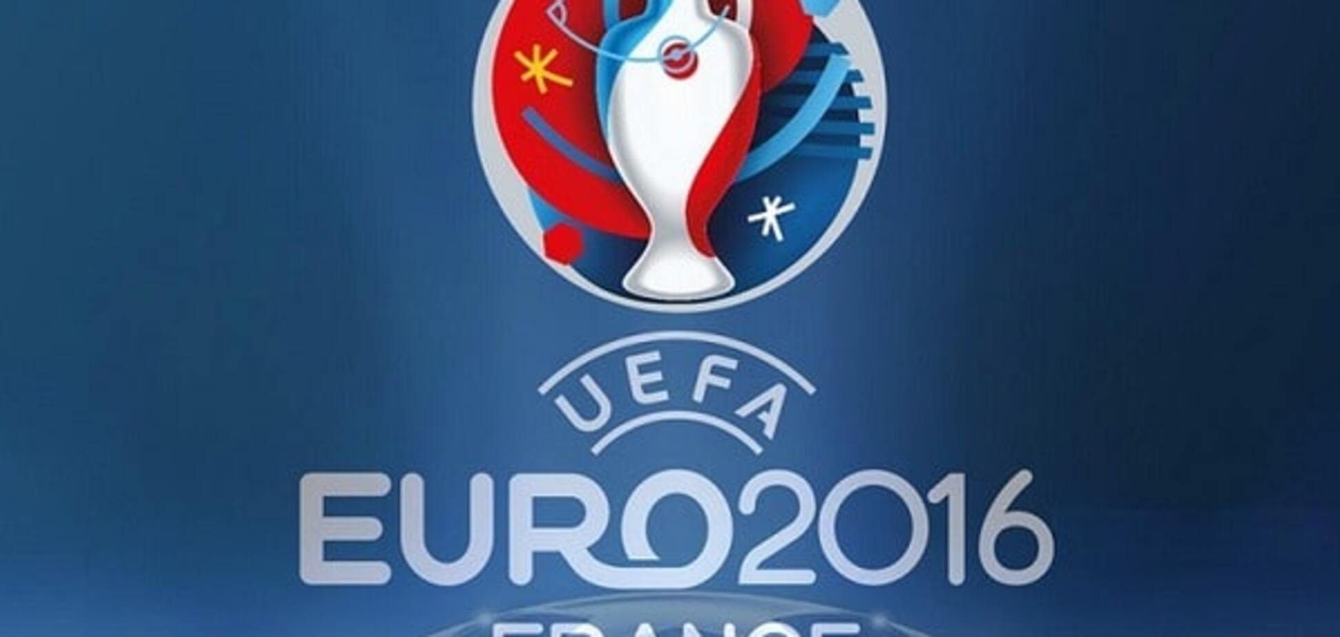 Евро-2016: Кто будет победителем группы С?