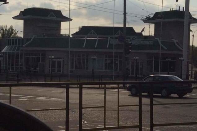 Оккупация Донецка