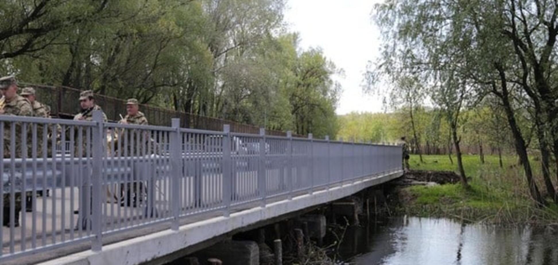 Открытие моста через реку Айдар
