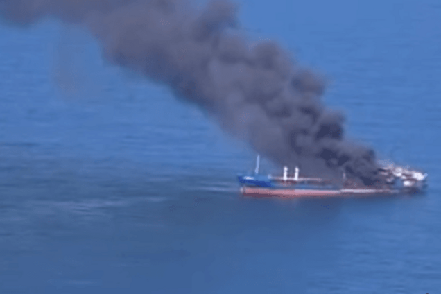 Пожар на российском танкере