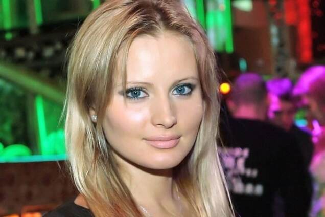 Дана Борисова