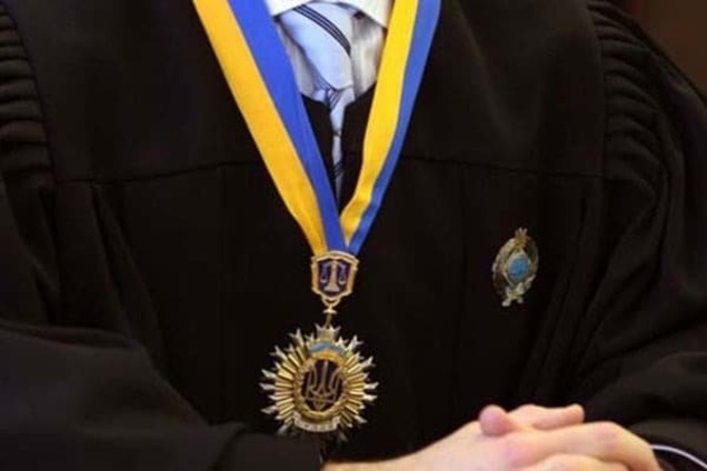 Судебная реформа