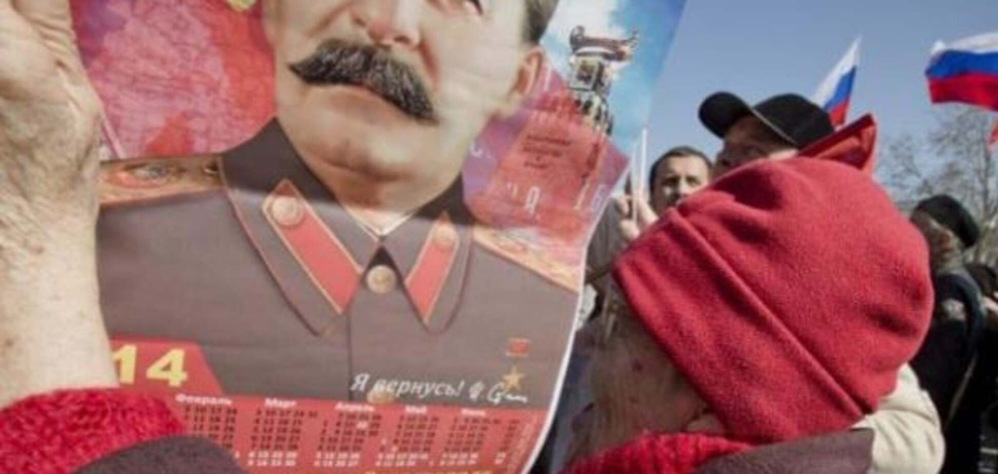 В российском обществе нет запроса на 1937 год