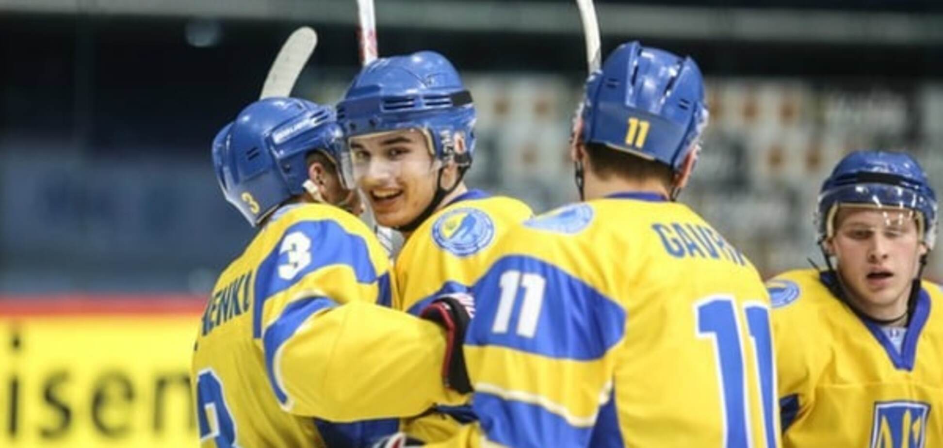 Сборная Украины по хоккею