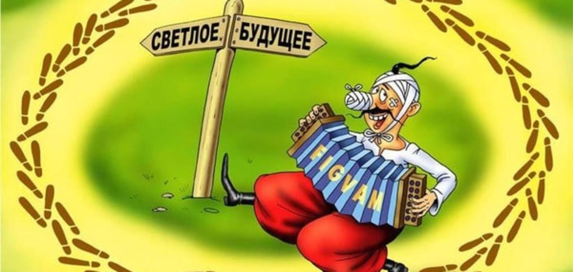 Бег по граблям