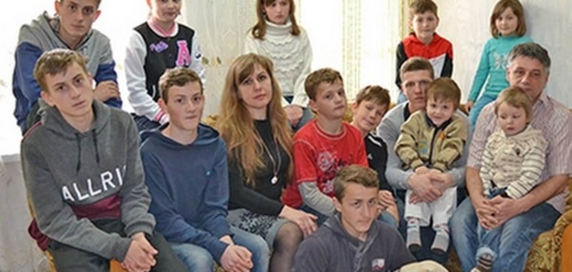 Приемная семья для 11 сирот