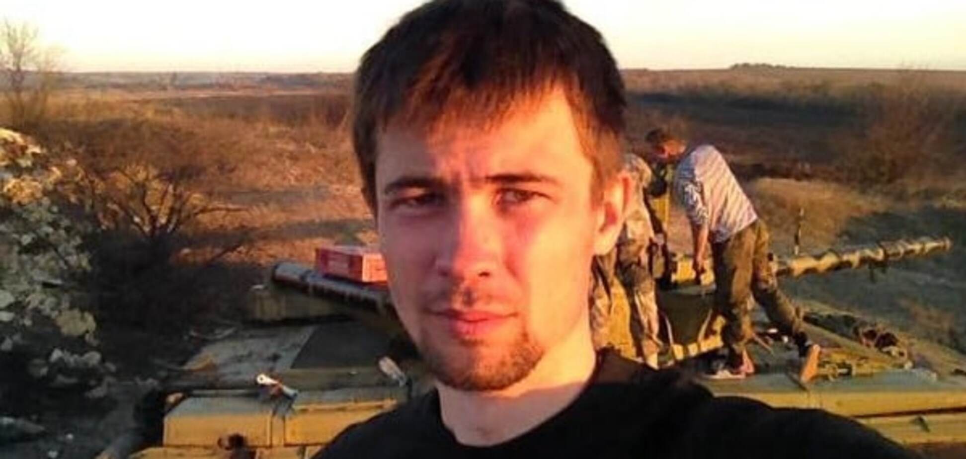Донецький боєць АТО: сепари довго не вірили, що з ними воюють місцеві