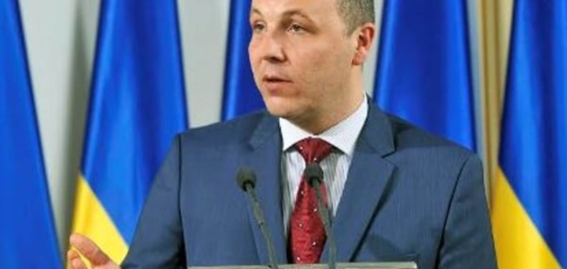 Парубий рассказал, что может сделать Луценко-генпрокурор