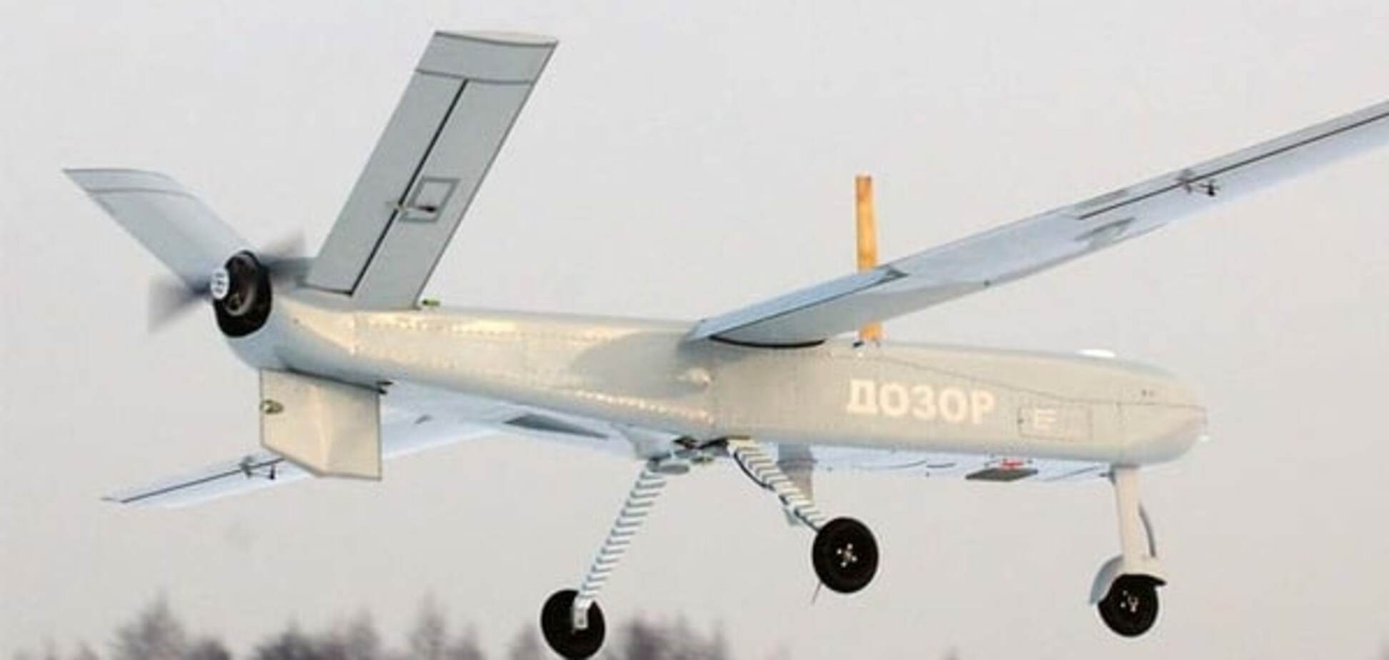 Российский беспилотник