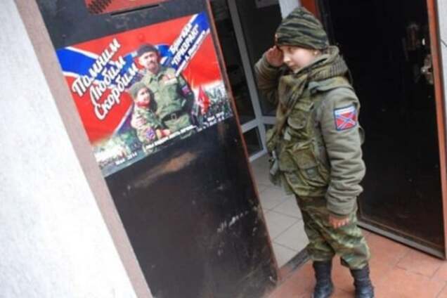 'Гитлерюгенд' на Донбассе: СМИ рассказали, как террористы и Россия вербуют детей