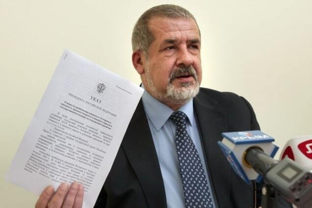 Рефат Чубаров