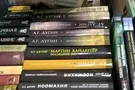 На Книжковому Арсеналі відкрито продавали книги російського філософа-неонациста Дугіна: фотофакт