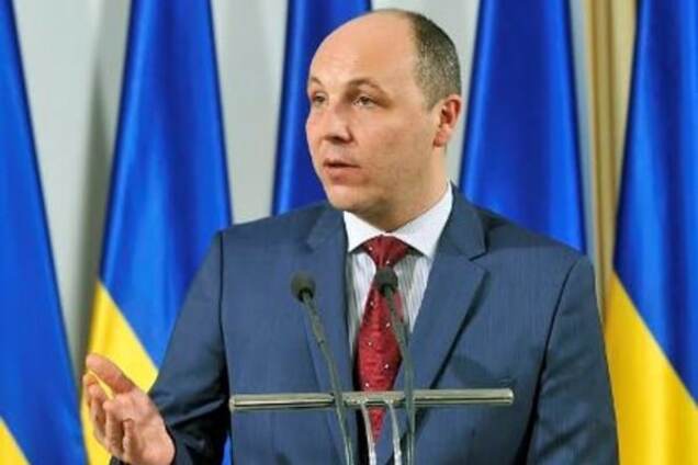 'Дошка ганьби' і штрафи: Парубій розповів, як боротися з нардепами-прогульниками