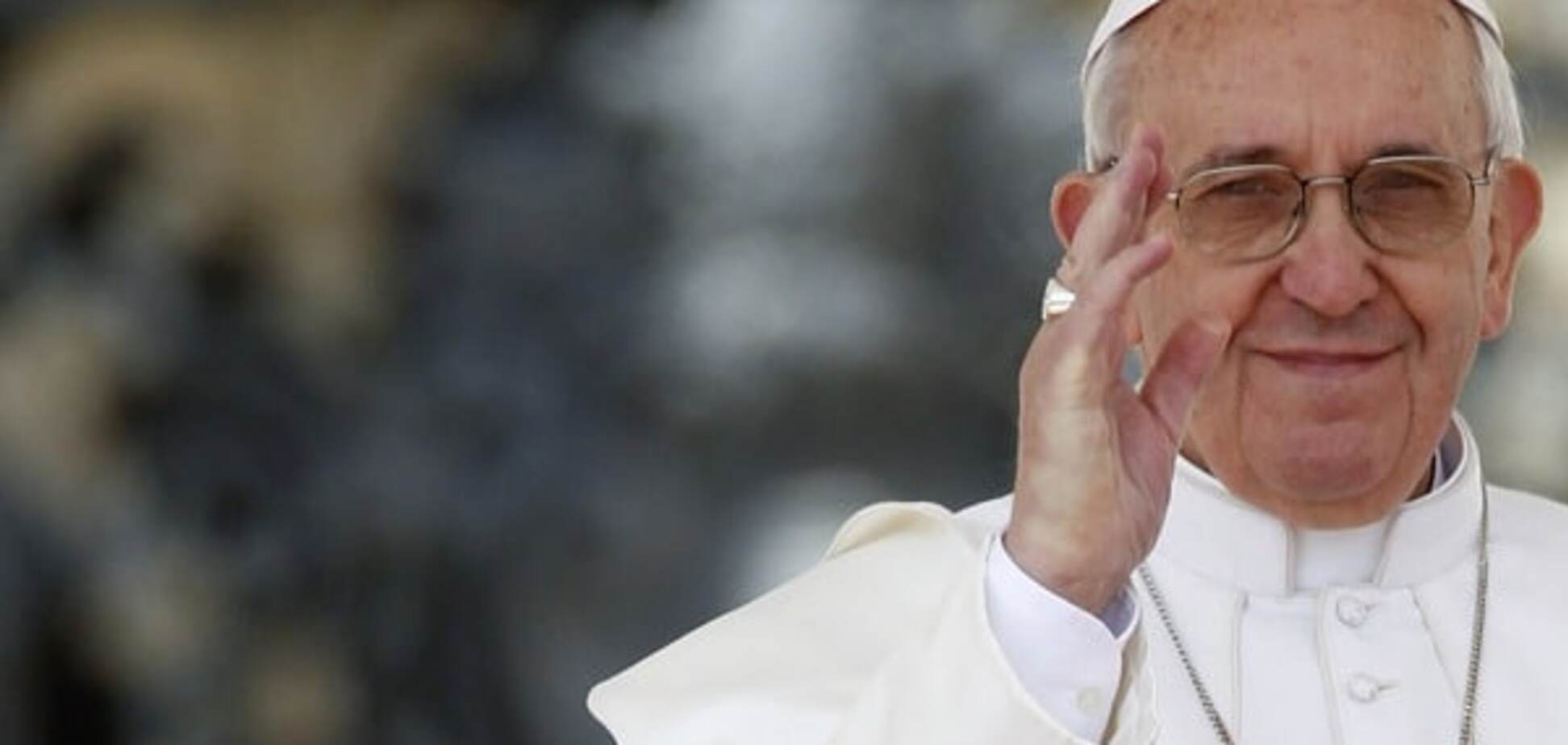 Мощный сигнал поддержки: в МИД поблагодарили Папу Римского за помощь Украине
