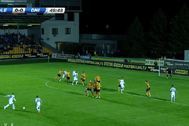 Александрия - Днепр