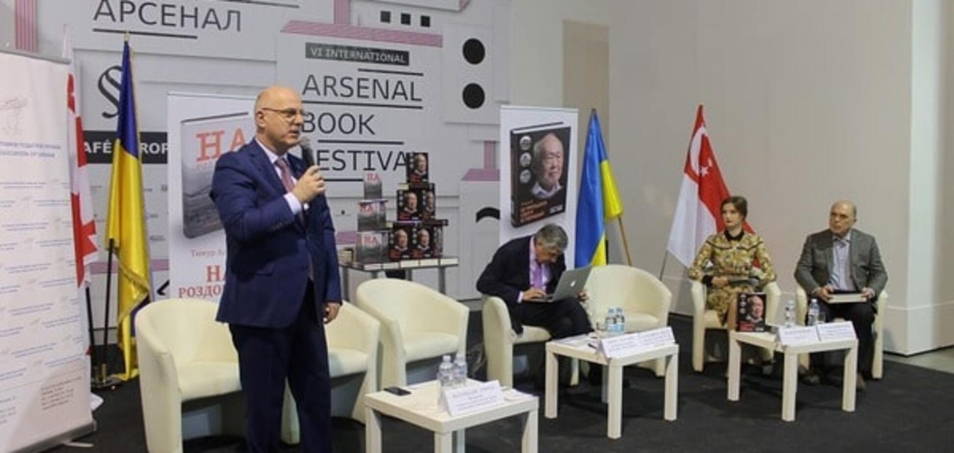 Презентация книг