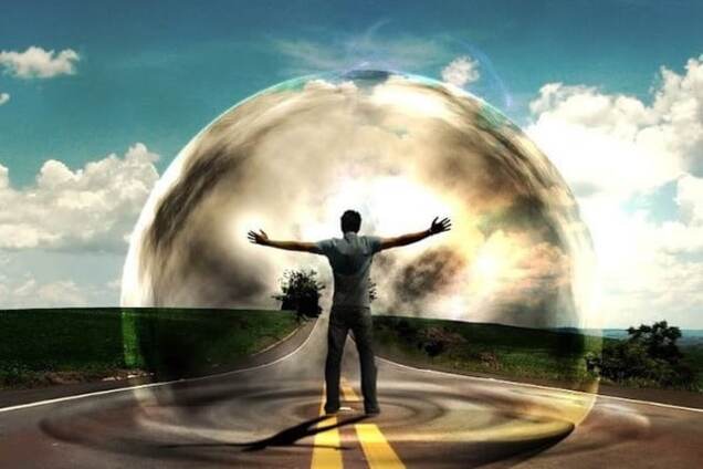 Личное пространство