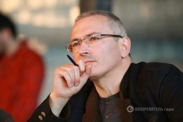 Михаил Ходорковский