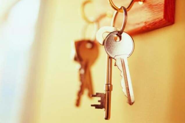 Покупка жилья в Украине