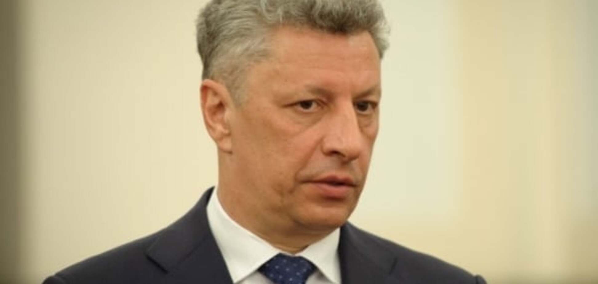 Бойко: пора начать процесс возврата неподконтрольных территорий Донбасса