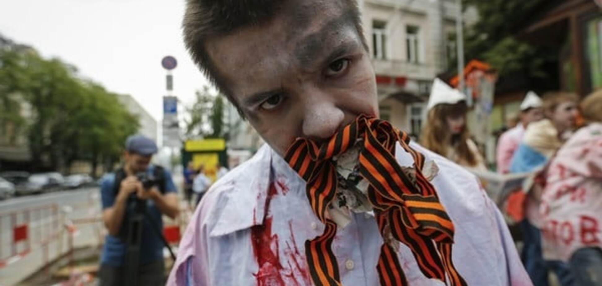 Пропаганда РФ