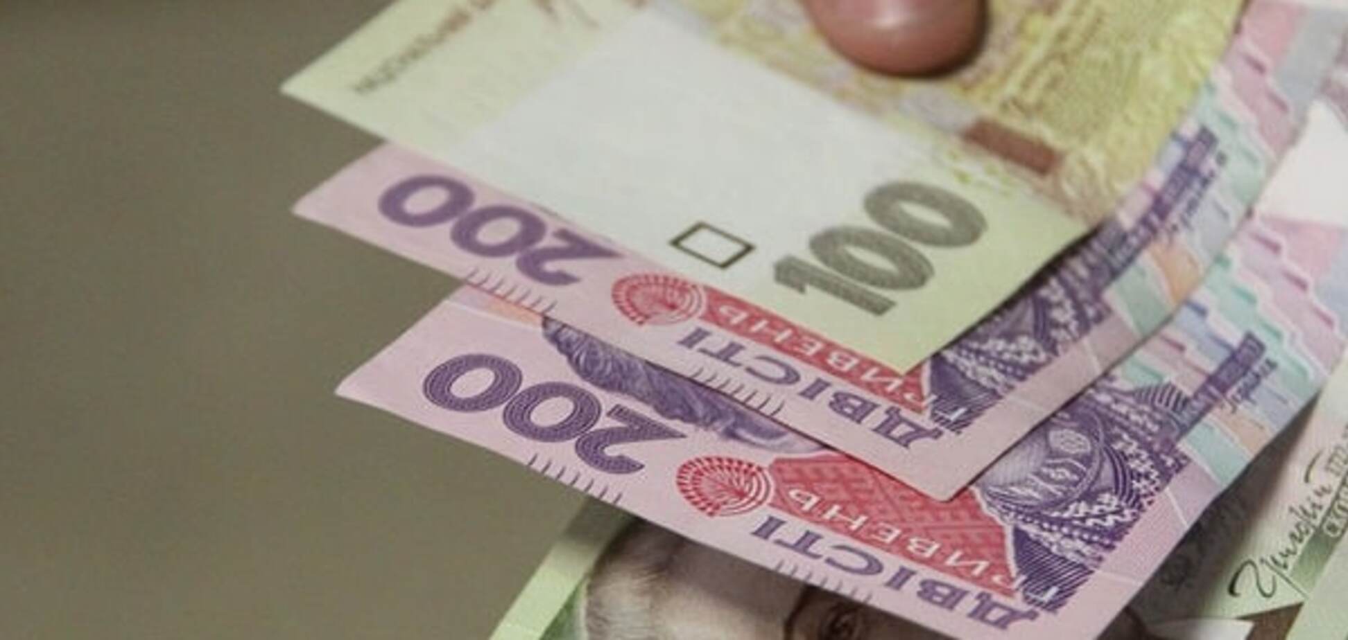 Взять кредит