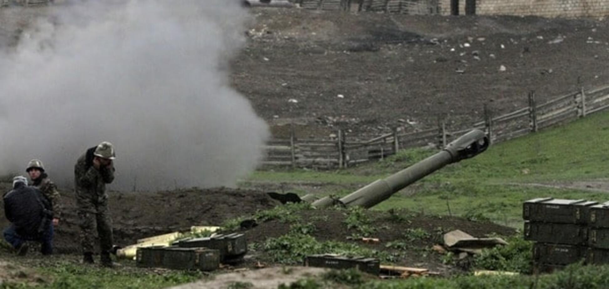 Нагорный Карабах