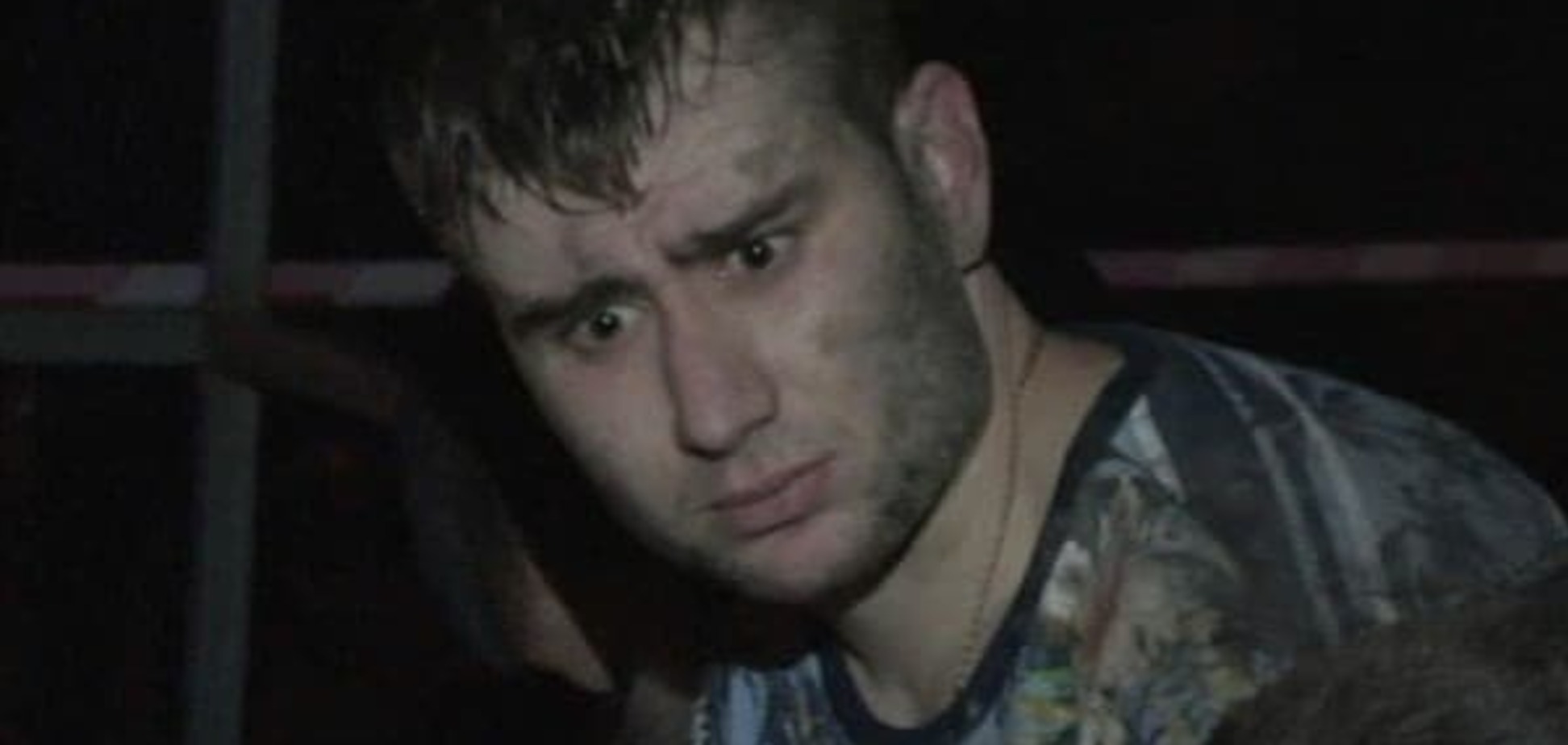 Храпачевский