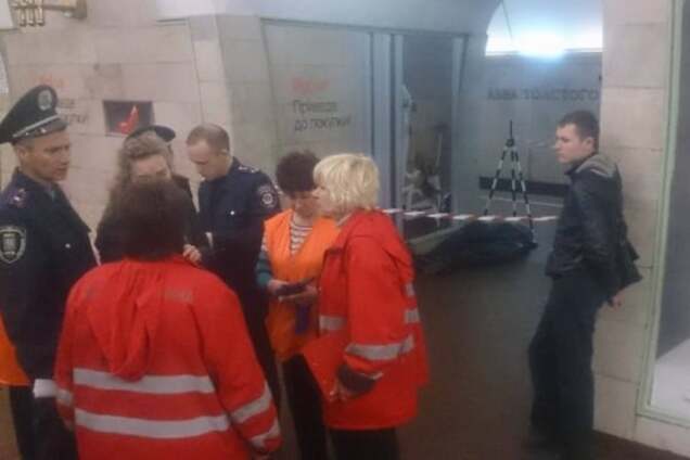 У київському метро загинув чоловік: фотофакт