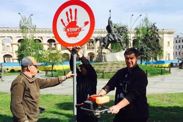 памятник Сагайдачному