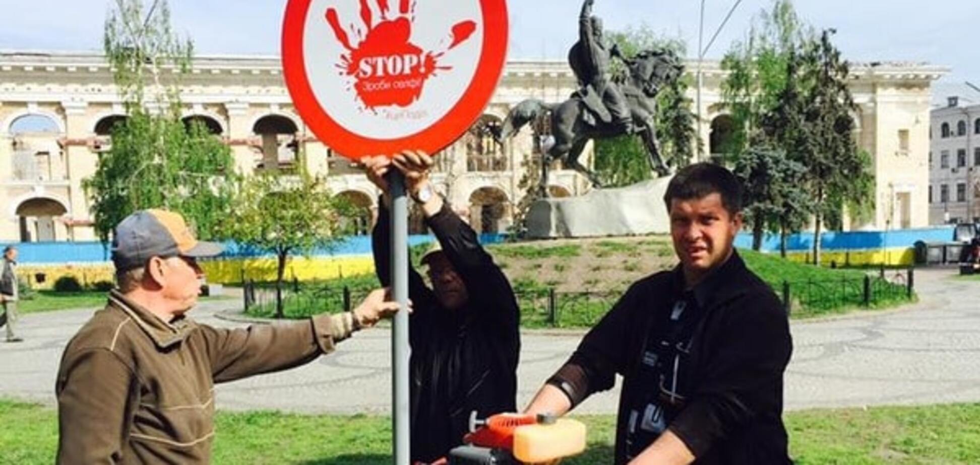 У Києві з'явилися селфі-знаки для туристів: фотофакт
