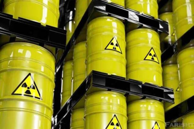 ядерное топливо