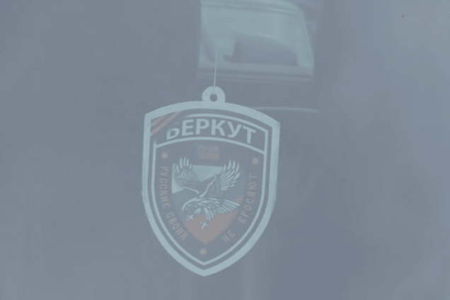 Волонтер об увольнении из полиции копа-сепаратиста: таких еще много