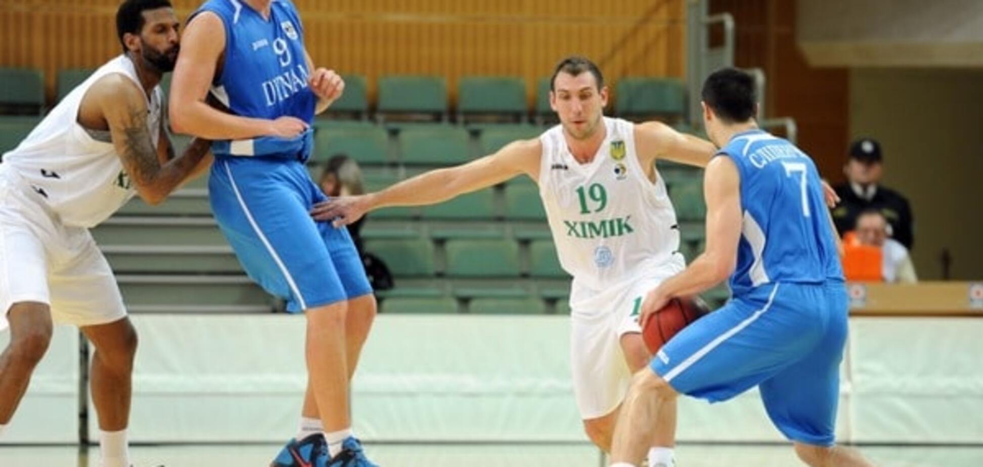 'Динамо' Киев – 'Химик': превью финала Суперлиги Фаворит Спорт