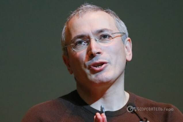 Михаил Ходорковский