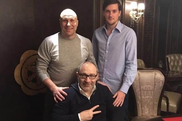 дело Кернеса