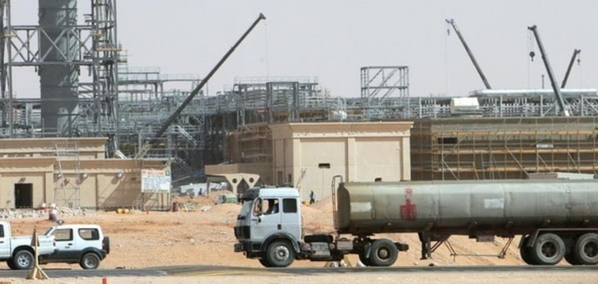 Saudi Aramco