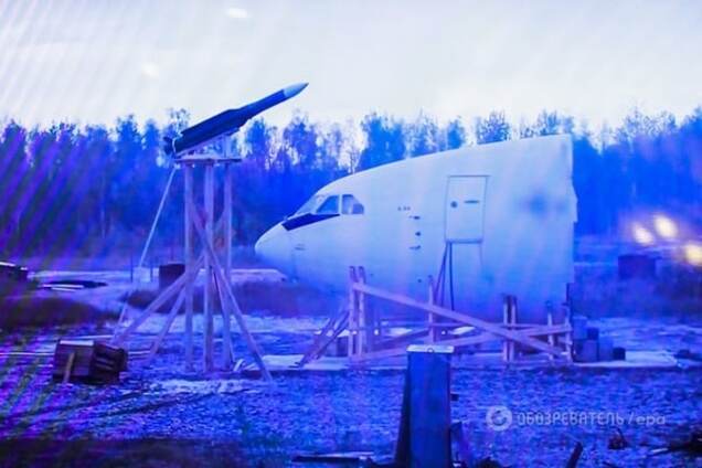 Реконструкция трагедии Boeing