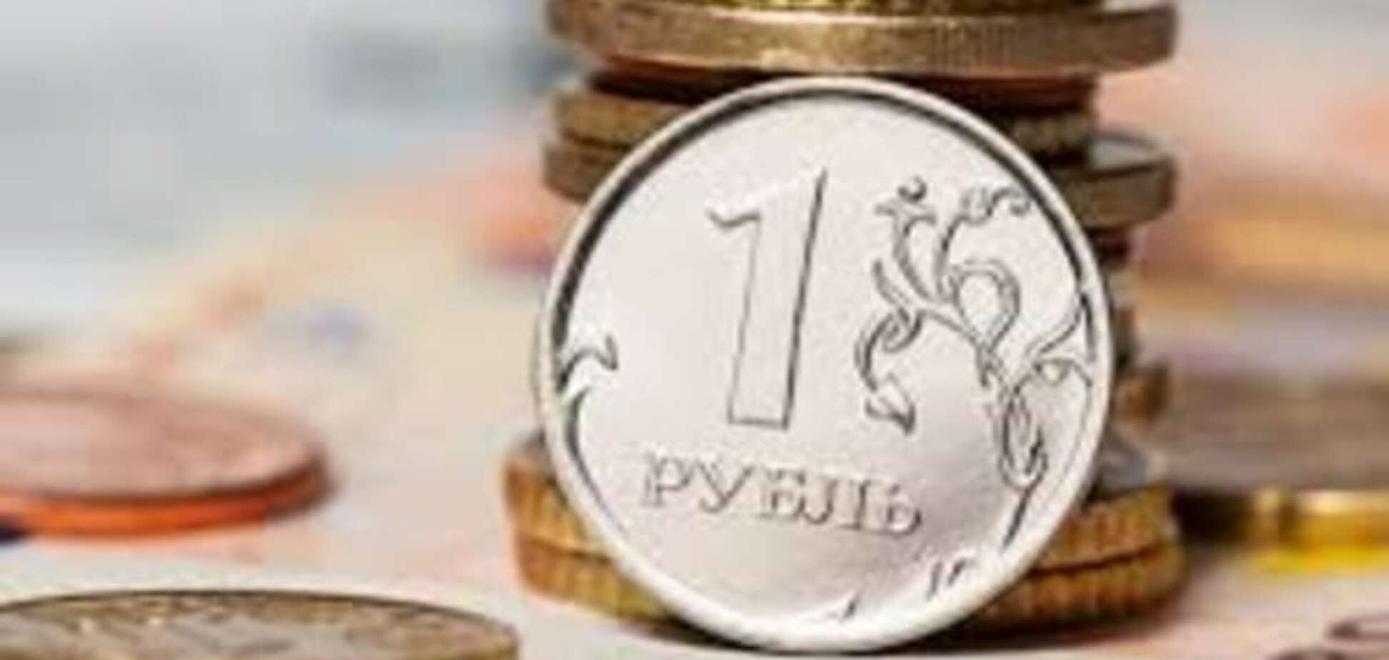 Зростання завершилося: рублю пообіцяли девальвацію на 25%