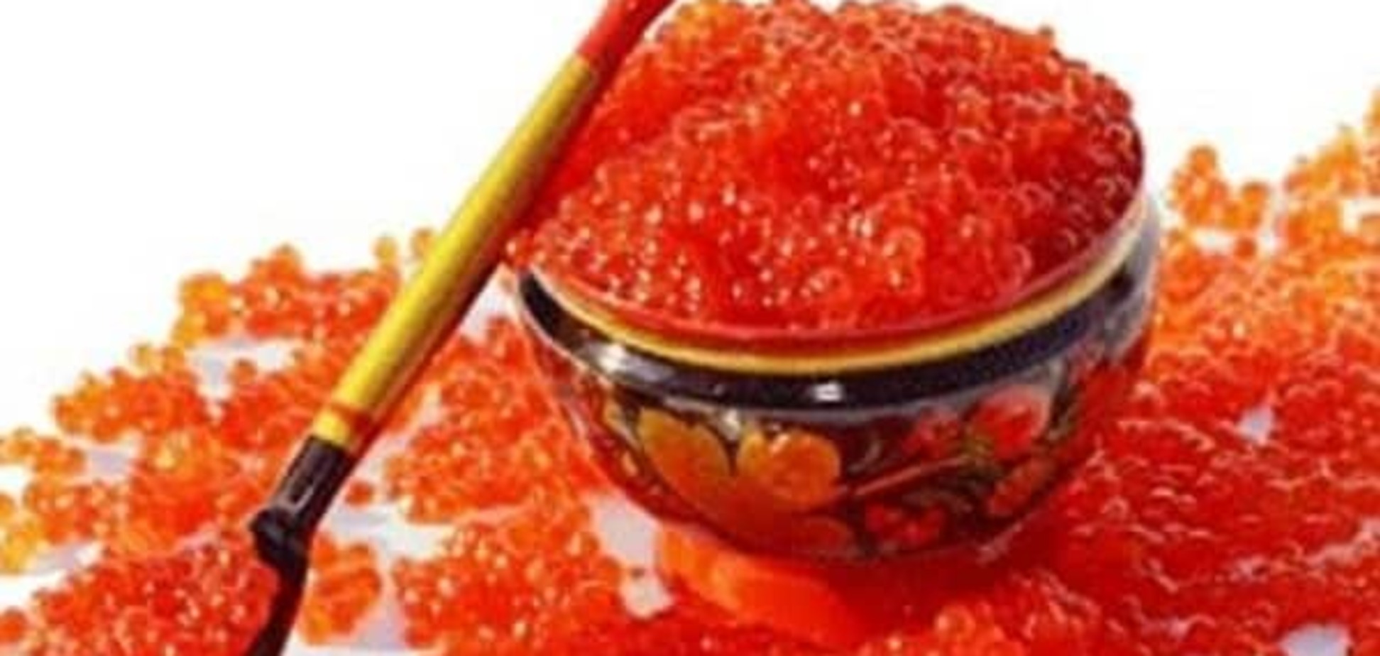 Красная икра