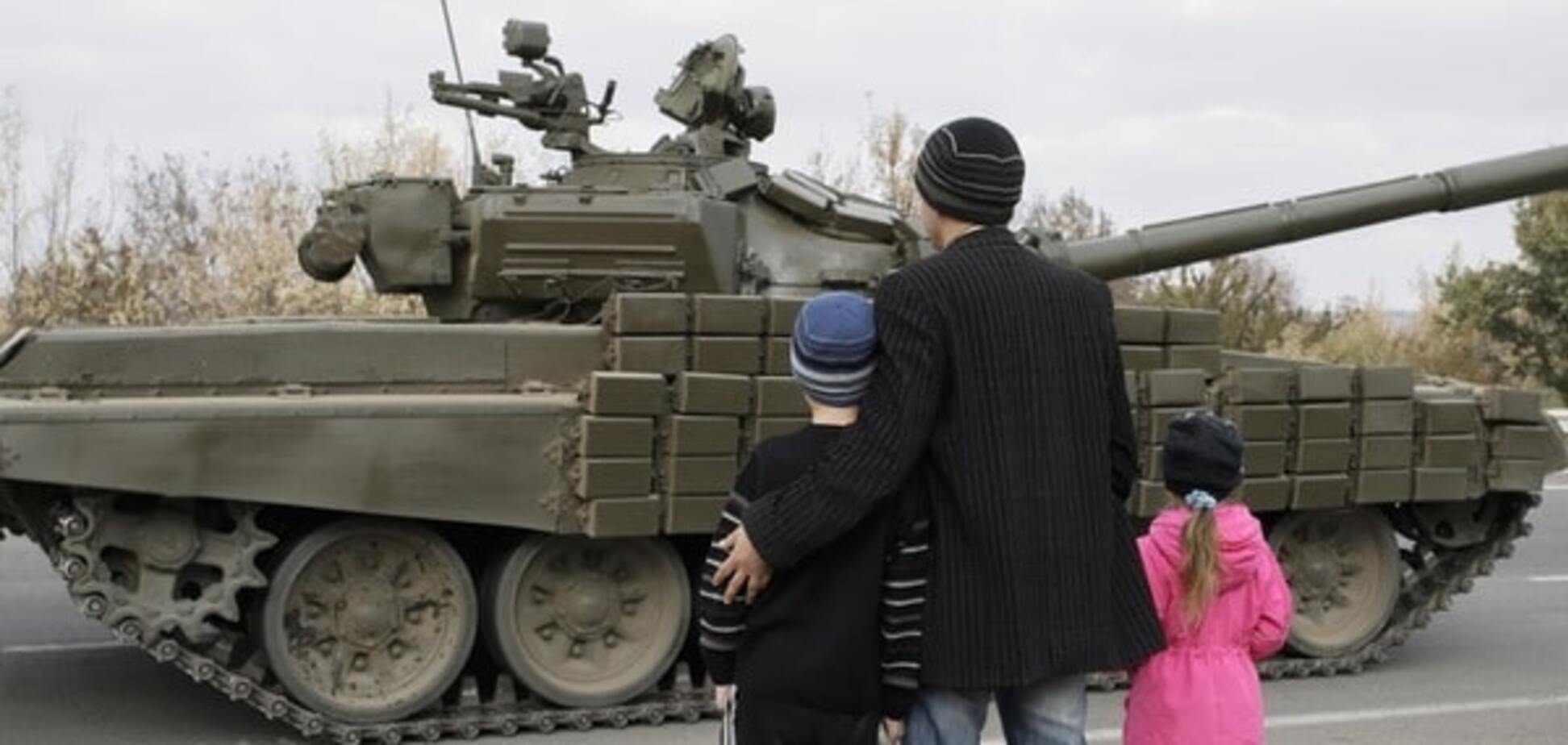 Окупация Донбасса