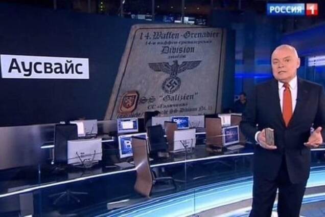 Дмитрий Киселев