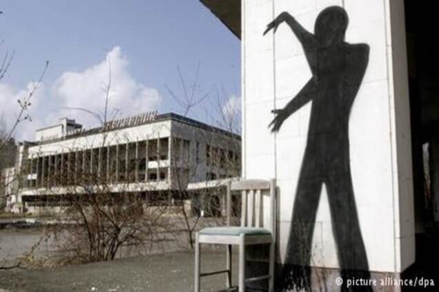 В Германии выяснили, как ментальные последствия Чернобыля давят на украинцев